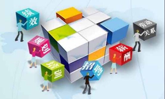 2021个体户可以注册劳务派遣吗 您关心的问题，答案都在这里！