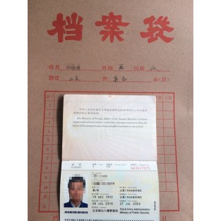 莱西劳务派遣与人力资源服务全指南 技能培训、信息咨询与移民签证
